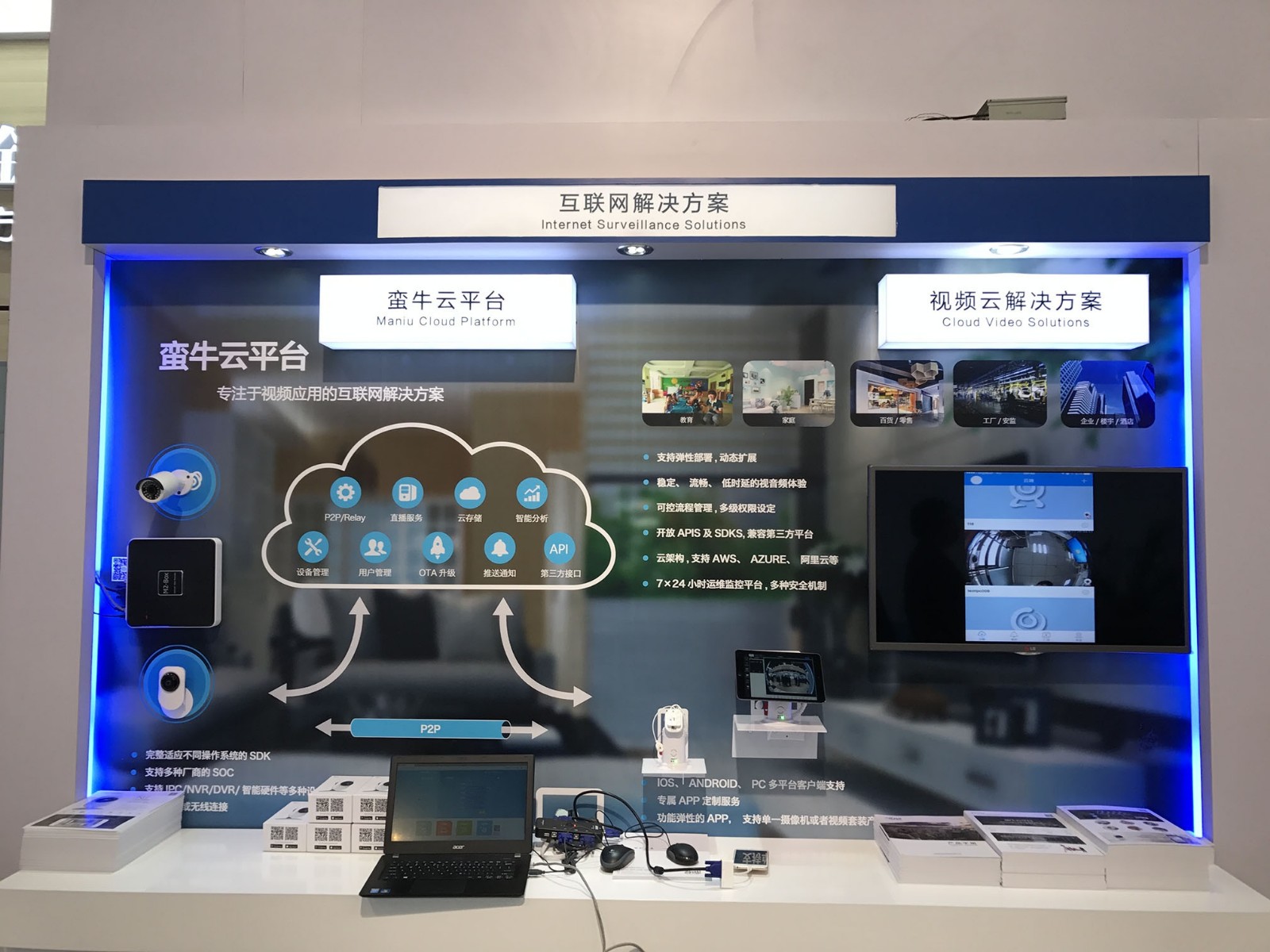 1593671462599863.jpg 下載8.jpg